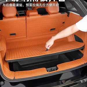 Geely Galaxy M7 üçün baqaj örtüyü, tam qapalı, suya davamlı dəri
