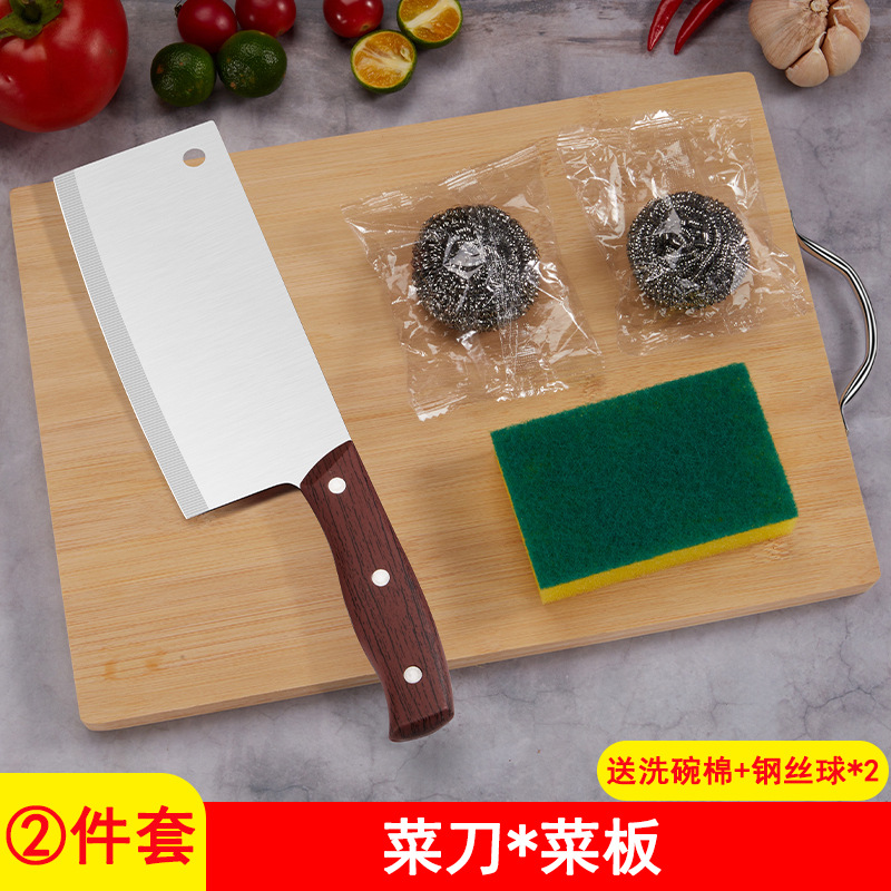 주방 칼 도마 (식기 세척면 강철 와이어 볼 * 2 를 보내십시오)