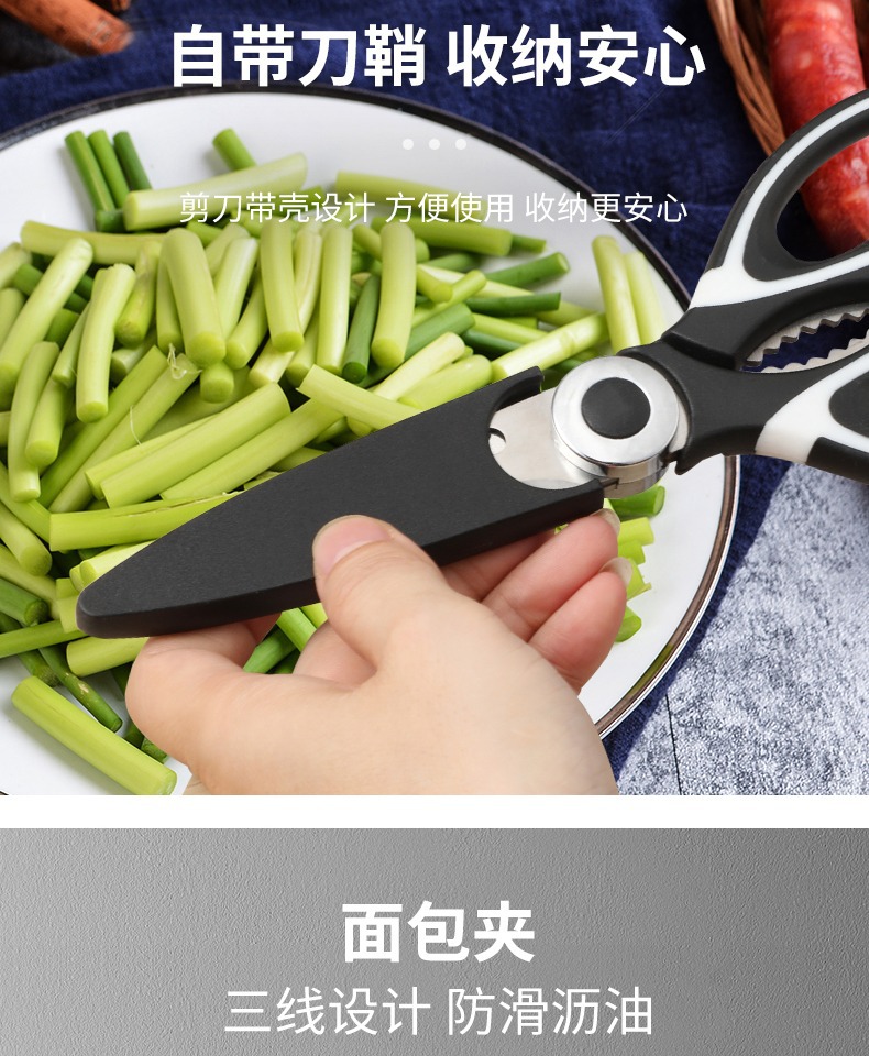 详情-10