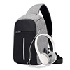 Men's chest bag, sports one-shoulder bag, universal belt bag, shoulder bag, anti-theft