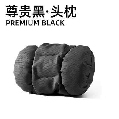 Cross-Border Tk Amazon Car: Headrest - bubble-headrest-noble-black-one-pack