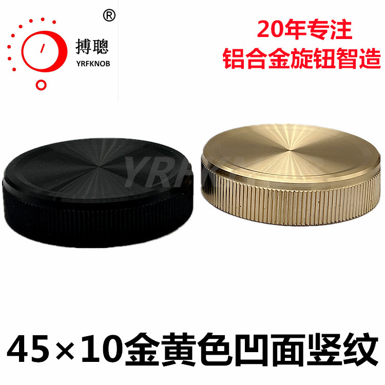 ԭ���������Ͻ���ť ��������������ñ ����������ɫ45&times;10mm��ť