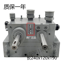 ƽ��ĥ��̨��ٿv���y�w7130/7132/7140ĥ�^�ٿv�亼�C����ͨ