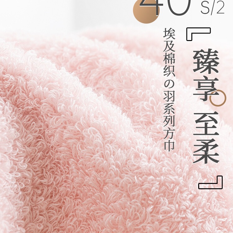 Egyptian Cotton Baby Square Towel Pure Cotton Household Soft Absorbent Face Wash Handkerchief Kidsren's Towel 3 Pack