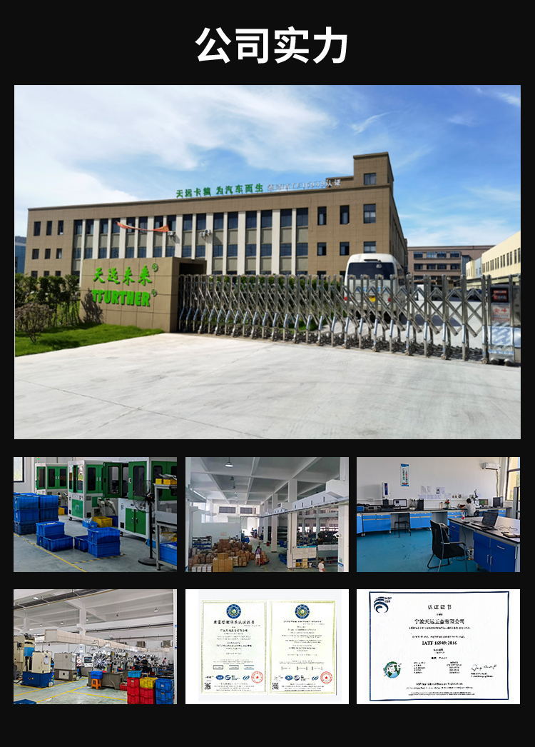 单耳无极_09_看图王