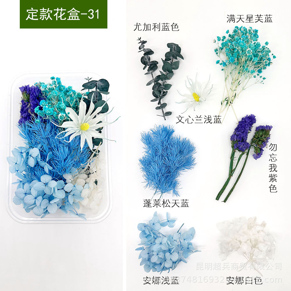 定款花盒31.jpg