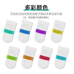 Pet Dog Disposable Shoes Cover Anti-Dirty Paws Cover Outdoor Dog Walking Magic Small Dog Socks Waterproof Anti-Slip Shoes King Jin