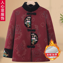 �������޷�Ů���̶��b���b���\�Ӻ񋌋��b�P���޷���̫̫�ӽq����