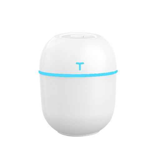 Cute Pet Colorful Cup Humidifier Home Small Portable Bedroom Large Spray Volume Mini Car Air Aromatherapy Machine