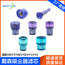 �m���ɭ���m���VоV7V8V10V11V12Dysonȫϵ���ǰ���û҉m�^�V�W