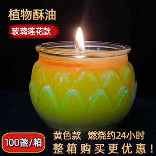 ֪�����͏S�Ҵ�24С�rƽ��ɏ�����͟��o��Ϟ�T��������T1��