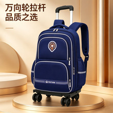�¿��f��݆С�W�����U����Ů2-3-6�꼉��ͯ�p�米���ɲ�ж������