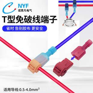 ��T�Ͷ��ӡ�T�����ƾ����ٽӾ�����������֧���A�M�ϰ����Ӿ�����