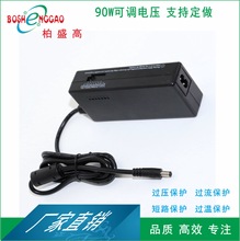 Ч NҎ Qm  3C BS CB Դ 19V4.73A