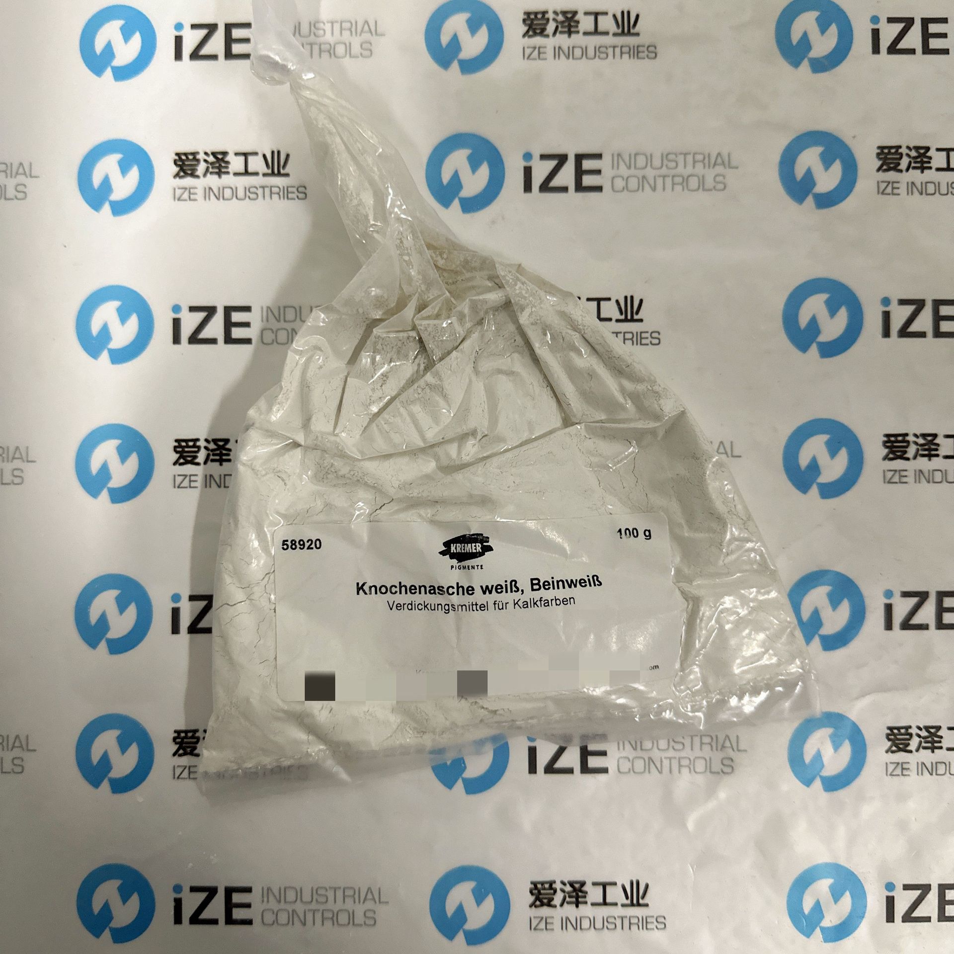 KREMER颜料58920  100g原装