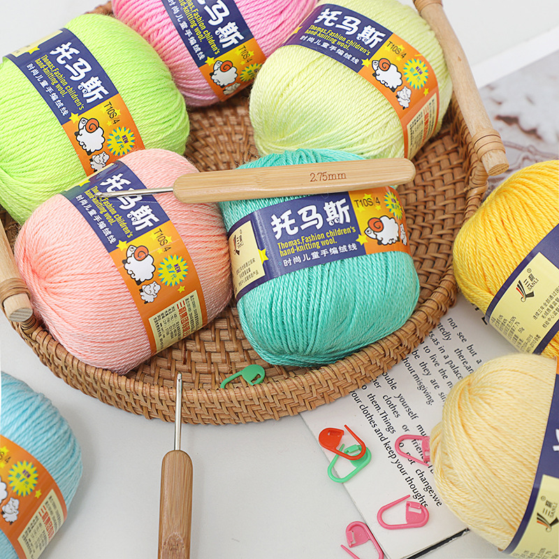 Sanli Genuine Wool Yarn Thomas Children's Wool Hand-Knitting Blended Yarn Baby Yarn Medium-Thick Yarn Ball