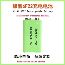 镍氢电池;锂电池;电池充电器
