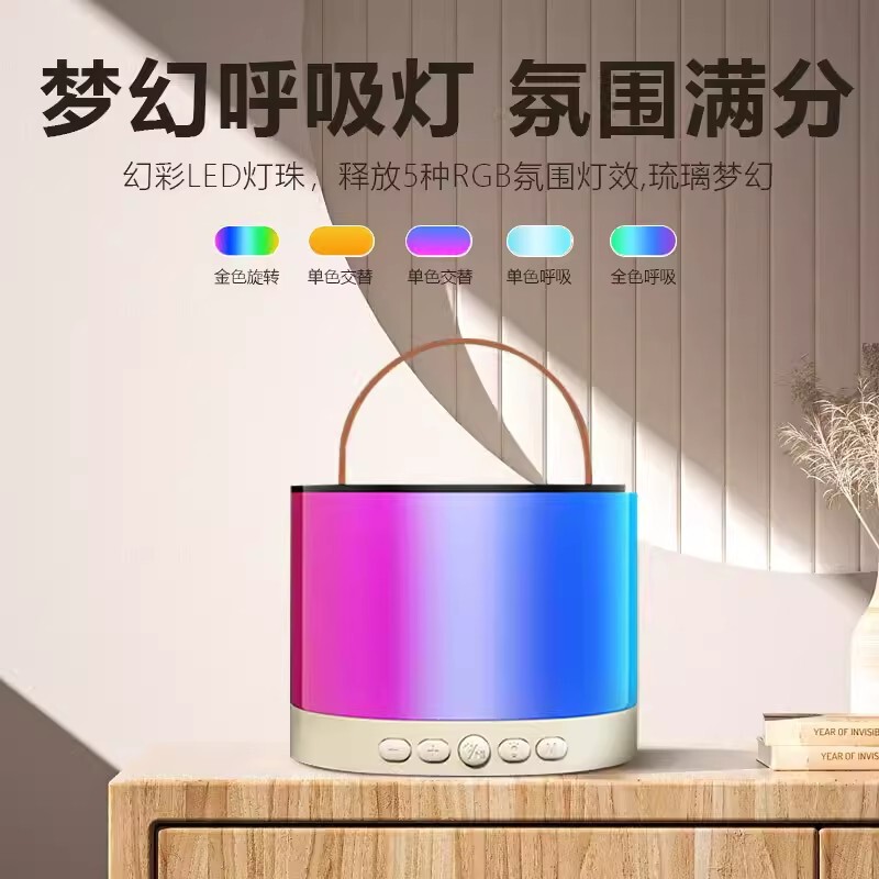 メーカー直販 K52 Bluetoothスピーカー KTV 家庭用パーティー 歌唱 カラオケ|undefined
