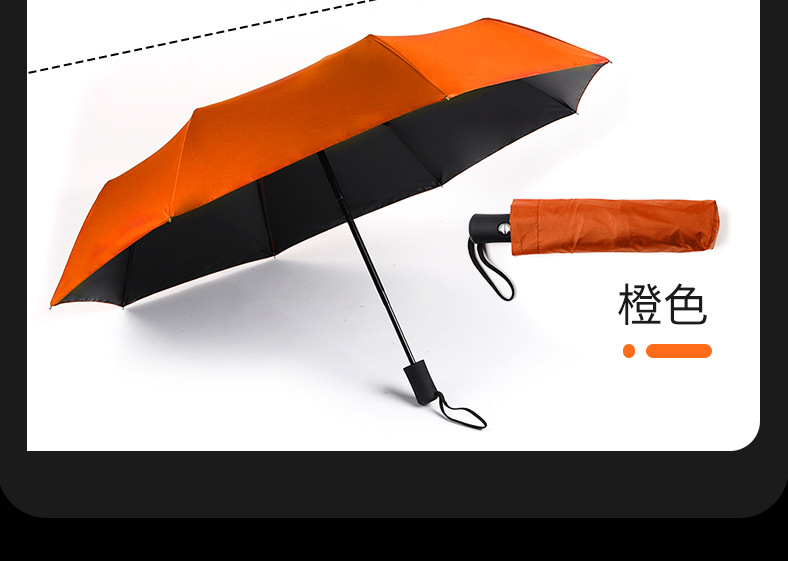 000详情-描述-131_10