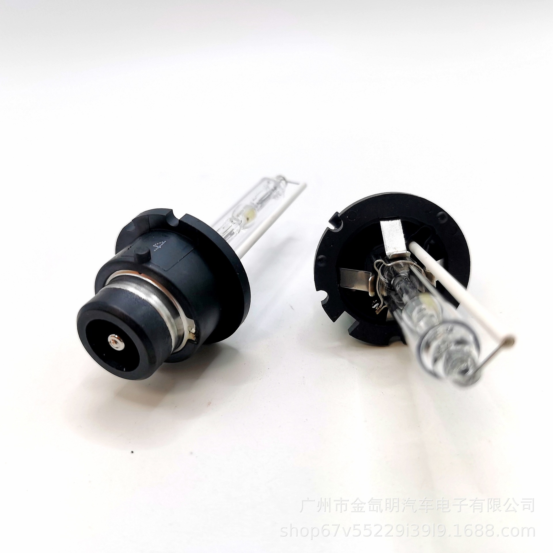 Car Headlight D2S D2C D2R Xenon Lamp Bulb Hid