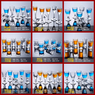�S��ֱ�N�׾Ʊ������ҾƱ�ę́�Ʊ�һ���̱��Ӻ���ӏ�������