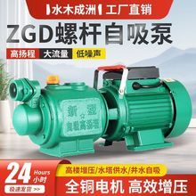 PݗUüˮȫԄԁˮøˮ220v