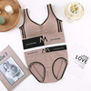 Sports sexy vest with letters, underwear, overall, trousers, set, English letters
