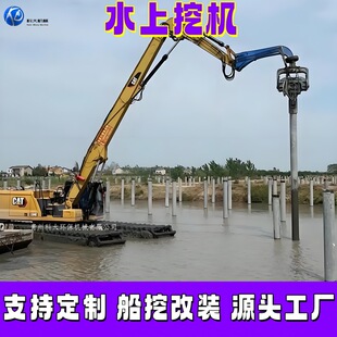 ˮ�����I�ڙCƽ̨ ˮꑃɗ��ھ�C ���bˮ�ڴ��ڏS��荾����}�O��