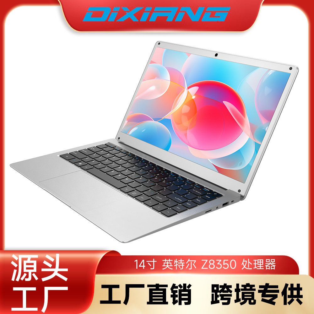 Factory Direct Sales 14inch Z8350 Portable Laptop Cross-Border Wholesale Amazon Laptop Thin and Light Notebook
