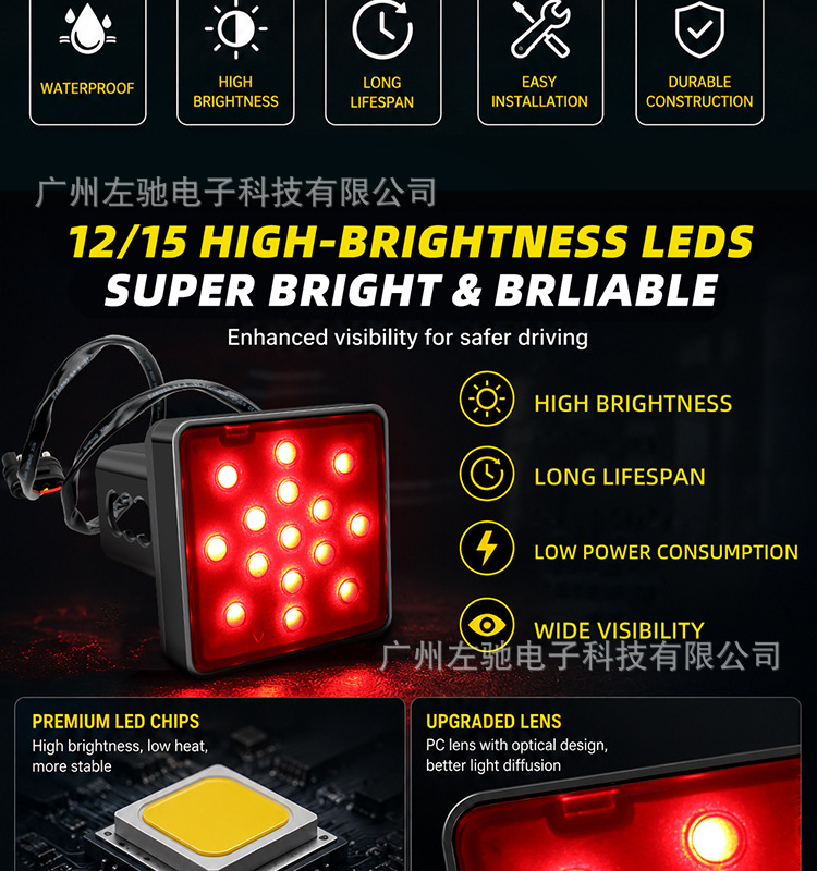 15Led Red Super Bright Brake Light Led Car Tail Light/Trailer Bayonet Tail Light | Traction Hitch Tail Light