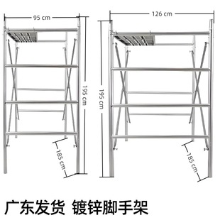 ��ʽ95����С�ܽM�b�Ǹ߼ܹ���ʩ���Ƅӿ��b�{��݆���Ƅ��_�ּ�