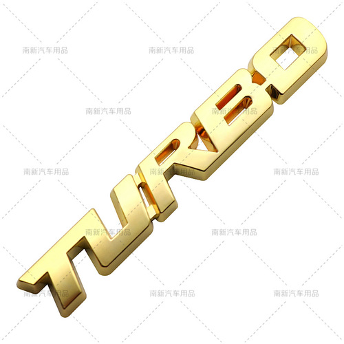 Large TURBO car sticker, sports sticker, metal trunk car sticker, turbocharged personalized car sticker