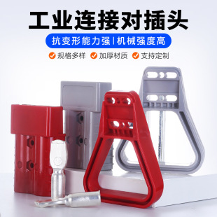 80A�������ƿ��늲��^�p�O���^�B���� ����Դ�������^���Ӳ��^