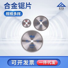 ľ���ƬӲ�|�Ͻ��A�Ƭ�ӹ��߸���ľ��늈A���и�ľ�ø�Ч��̨�