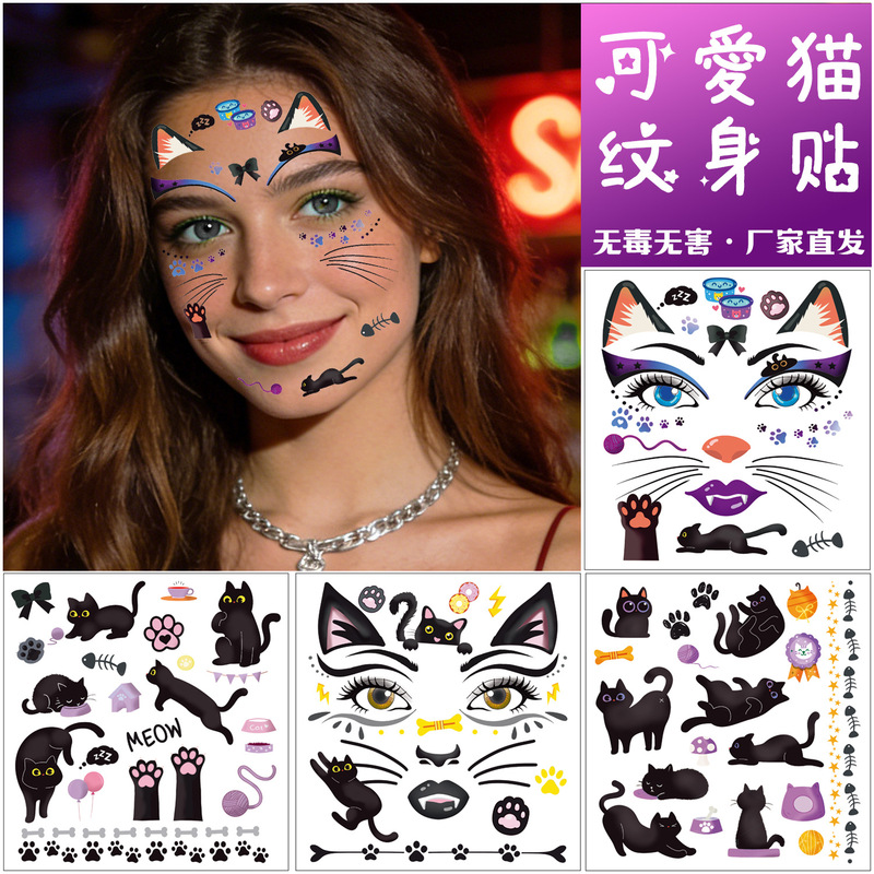 Cross-Border New Cute Cat Face Tattoo Stickers Sexy Black Cat Face Stickers Eye Corner Stickers Water Transfer Tattoo Stickers Cross-Border New Cute Cat Face Tattoo Stickers Sexy Black Cat Face Stickers Eye Corner Stickers Water Transfer Tattoo Stickers