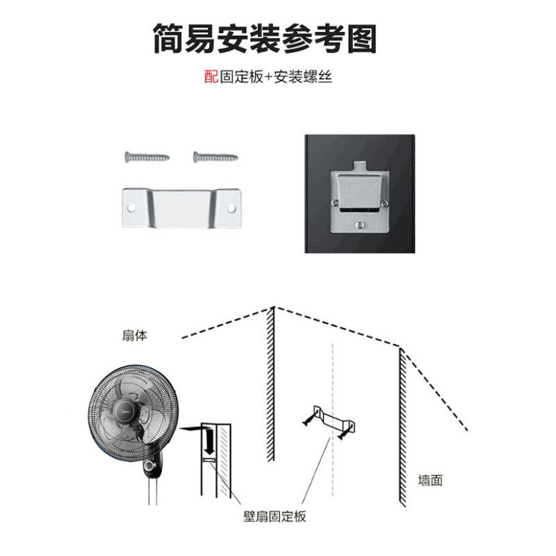 商品图