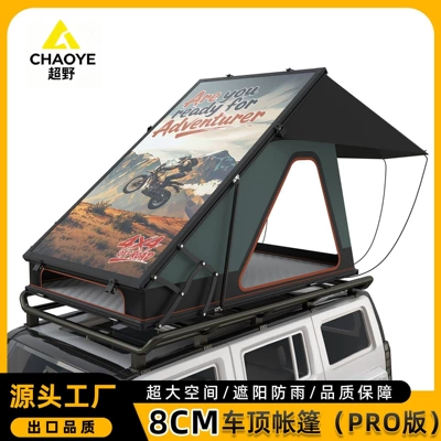 Ultra-thin 8cm hard-top aluminum alloy car tent with triangular raised design for outdoor camping