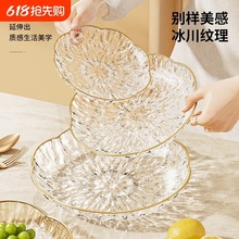 ñPС͏dˮPpݲʳ[űPӻǹPK