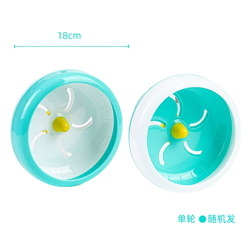 hamster running wheel - 11–18 см?