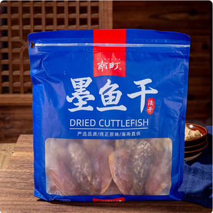 ���ُ����500g��̖ī�~�����l�Ҝ�ʳ�� 48С�r�Ȯa�ذl؛