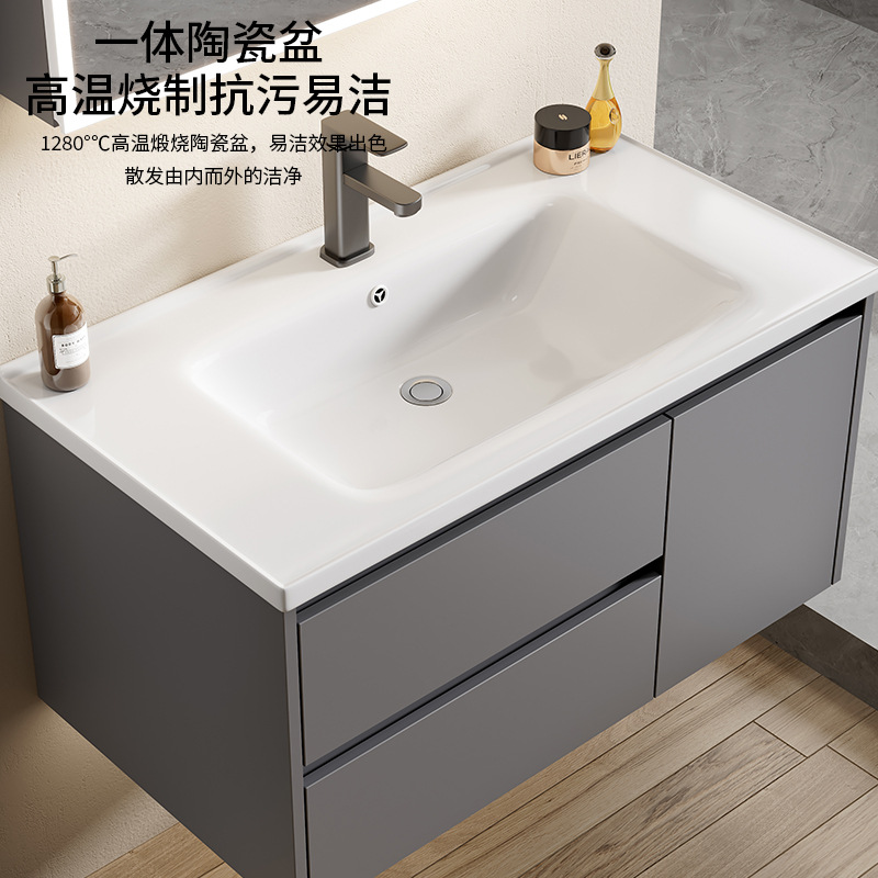 Cajón de aluminio de aluminio espacial gabinete de baño cerámica todo en una bañera sellado inteligente gabinete de espejo de almacenamiento conjunto de gabinete de lavabo de baño