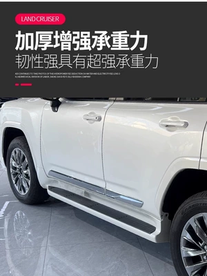 for Land Cruiser modification — Dekorativ pedal başlıqları
