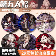 �����˸����������ϵ���p�W������¼sɪ��͹�D�����¹�����߅