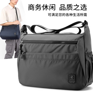�羳���l��ʿ�̄�ͨ�چμ���M��r�д�������ˮб���logo����