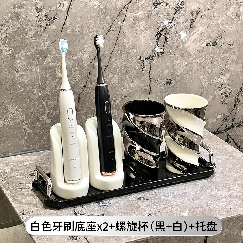 高級マウスウォッシュカップ、軽くて高級な歯磨きカップ、高級家庭用歯ブラシカップ、歯ブラシカップ、歯ブラシ収納ラックセット|undefined
