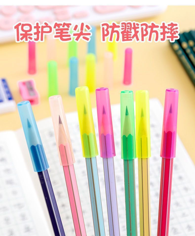 铅笔套一年级透明笔帽幼儿园铅笔帽三角保护铅笔尖头套通用款鼻盖-阿里巴巴