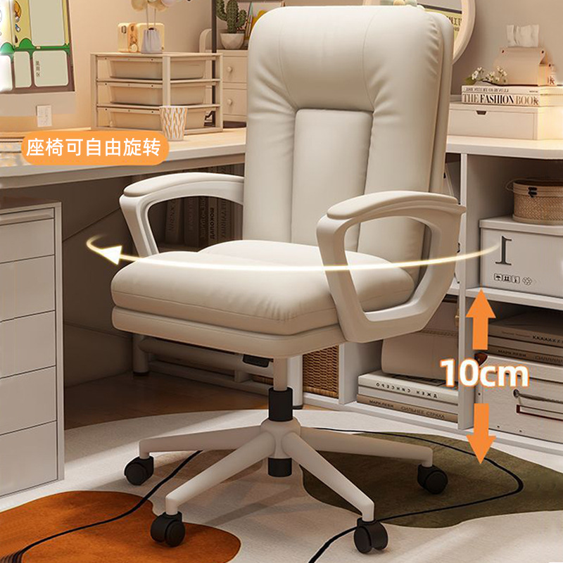 silla de computadora silla de estudio silla de oficina doméstica moderna simple silla de escritorio silla doméstica silla de deportes electrónicos