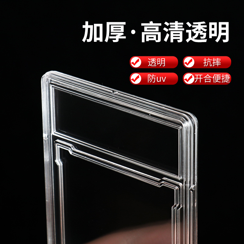 Caja de tarjeta de estrella estrella Caja de calificación Caja de calificación de tarjeta de tarjeta Caja de firma de estrella Caja de ladrillo de tarjeta de estrella de la NBA personalizada