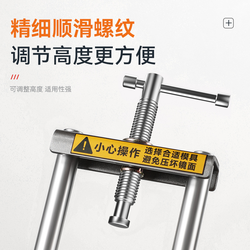 Presión de la cubierta trasera del reloj redondo prensado a mano, nueva herramienta de reparación de reloj universal, prensa de la cubierta