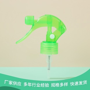 Customized Big Mouse Nozzle Disinfection Spray Bottle 28/410 Pp Plastic Hand Buckle Spray Gun